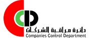 Logo 1